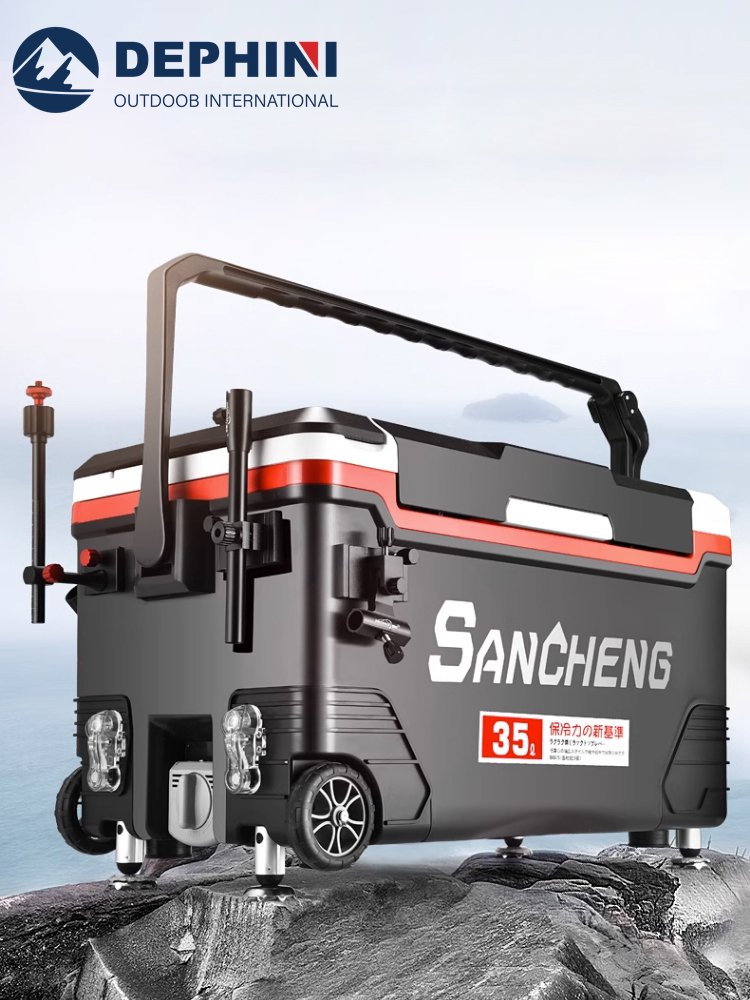 DEPHINI NEW 35L FISHING BOX FREE OF ALL FISHING GEAR FOR MULTI-PURPOSE FISHING TANK SPECIALS AND LIGHT